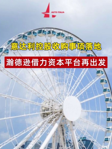 泡财经