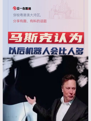 泡财经