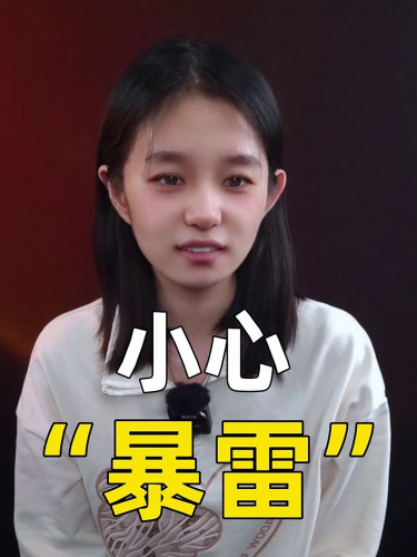 泡财经