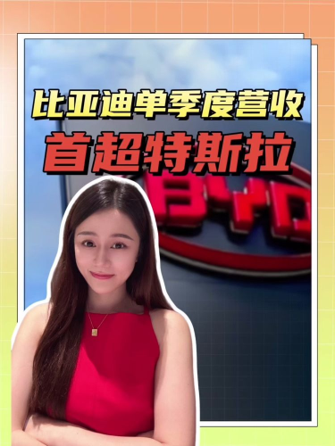 泡财经