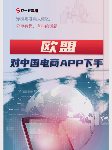 泡财经