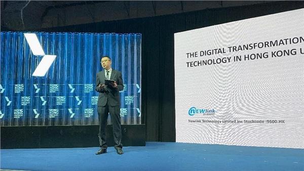 新纽科技丁耀欣：金融科技使命正在向重新定义金融场景和客户需求方向转变。