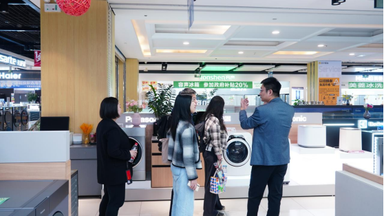 以旧换新赛道火热 国泰君安证券等30余家机构密集调研苏宁易购