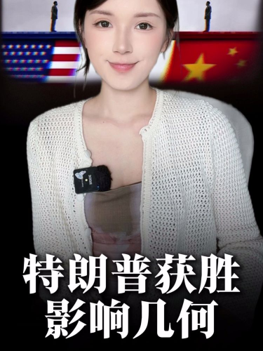 泡财经