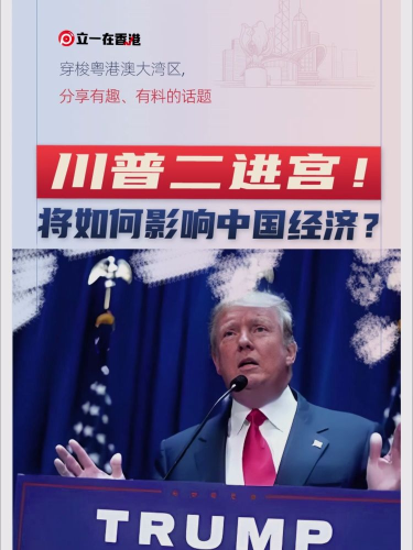 泡财经