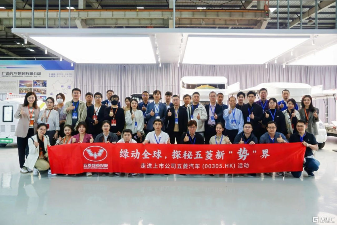 专访五菱汽车袁智军：加速新能源长期布局，以稳健经营迎接全球化机会