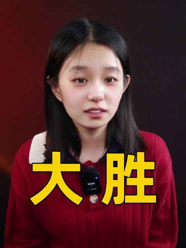 泡财经