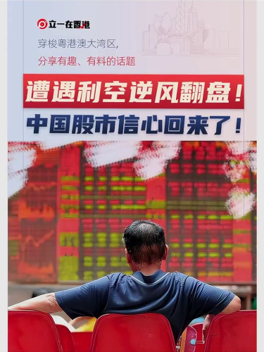 泡财经