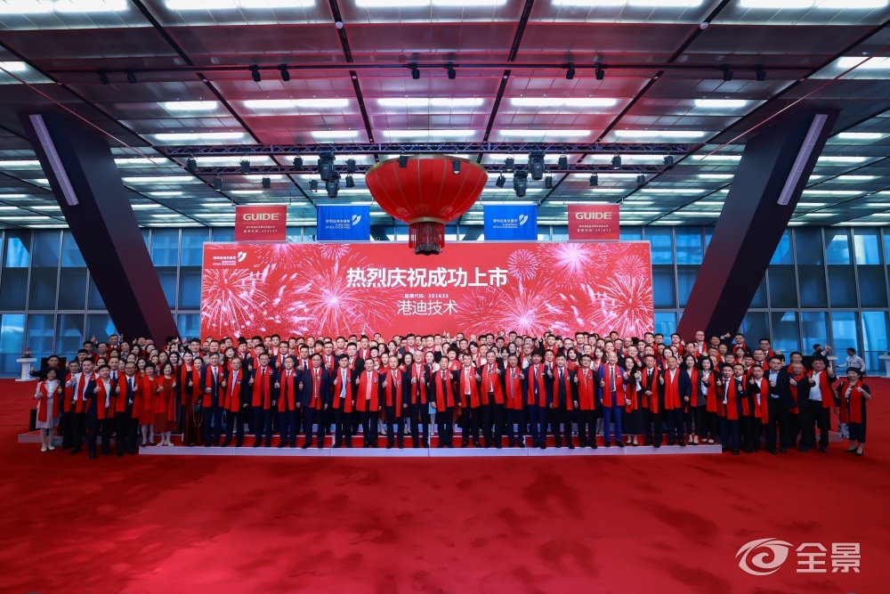 AC9I6502__22448919_副本.jpg