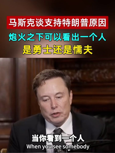 泡财经