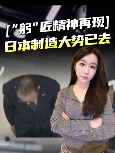 泡财经