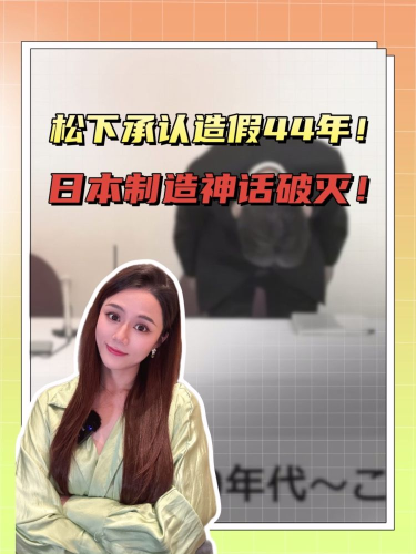 泡财经