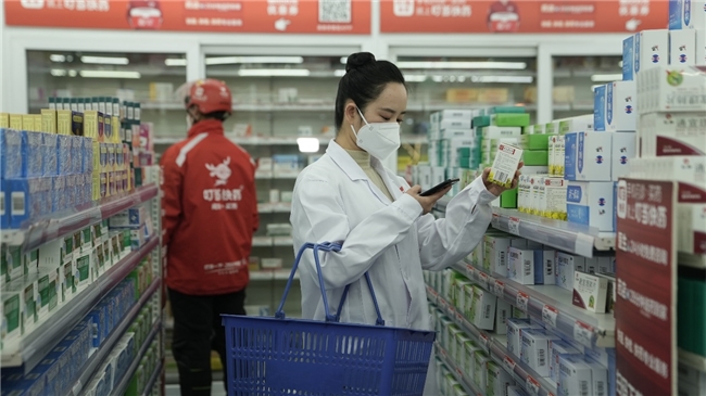亮相进博会分论坛，叮当快药凭借“数字化赋能线下药房”获评新华网2024新消费创新案例