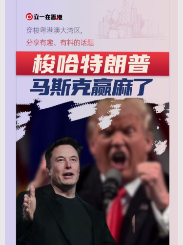 泡财经