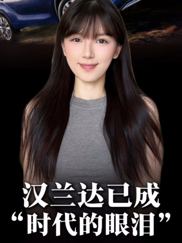 泡财经