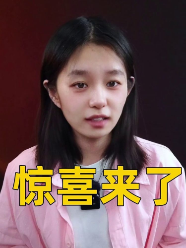 泡财经