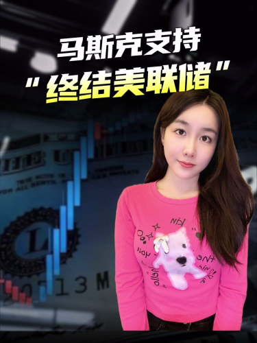 泡财经
