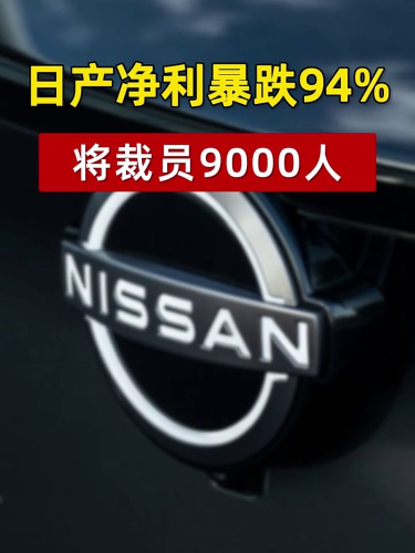泡财经