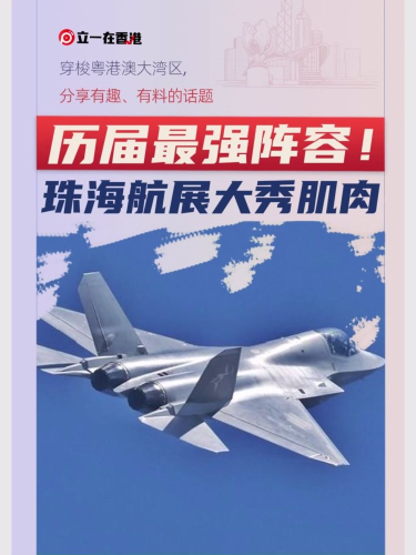 泡财经