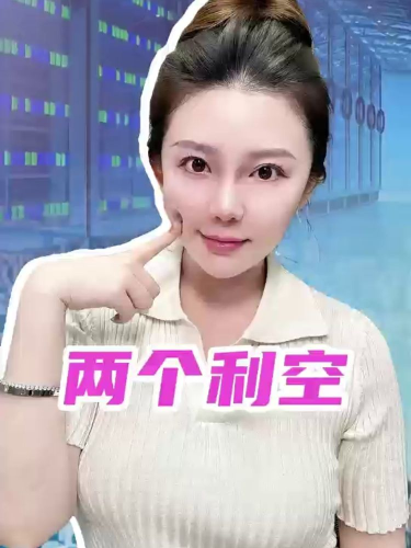 泡财经