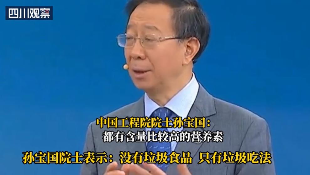 居高声自远，非是藉秋风！阿宽食品重启IPO：爆品迭出、用户共鸣成就品牌“天天向上”