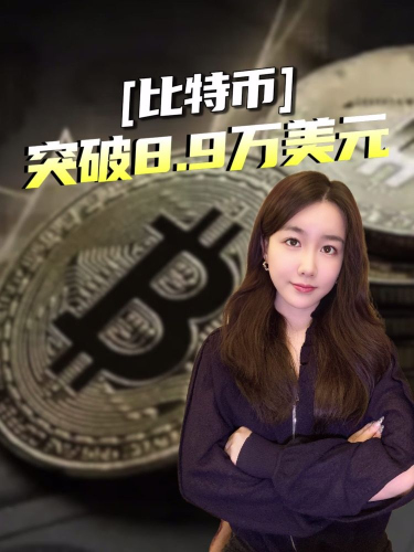 泡财经