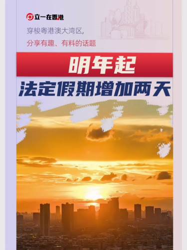 泡财经