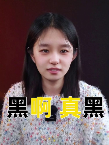 泡财经