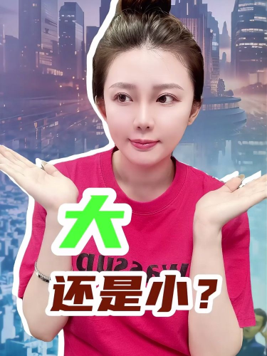 泡财经