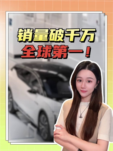 古东管家