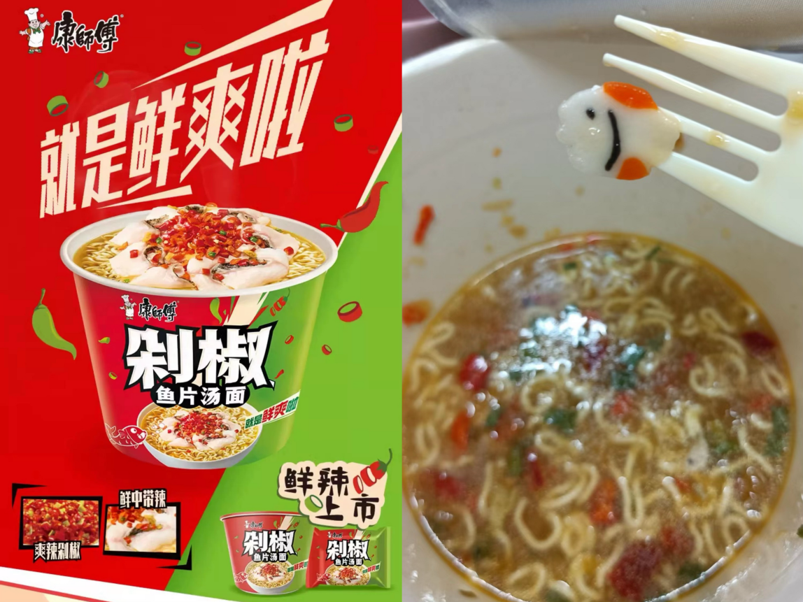 泡财经