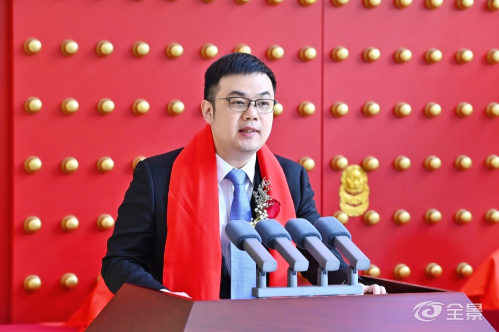 兴业证券总裁助理，傅汉镭.jpg