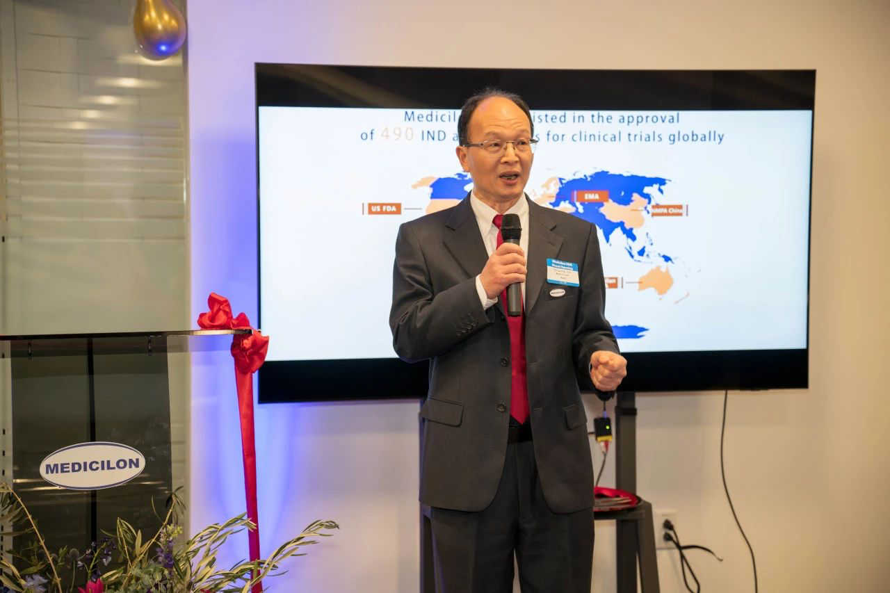 美迪西波士顿第二座研发中心启航，国际化征程再迈坚实步伐