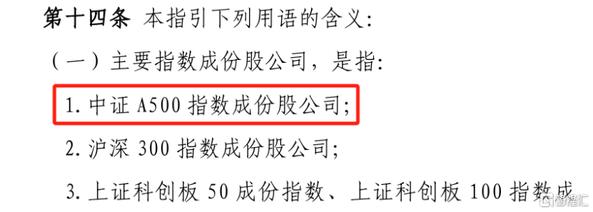 载入史册！刷新多项纪录