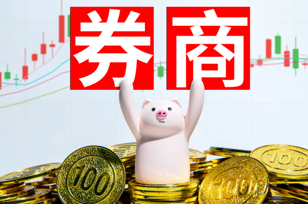泡财经