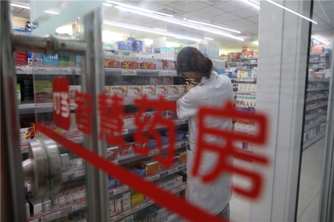叮当快药服务再升级！广州叮当智慧药房开通医保在线支付