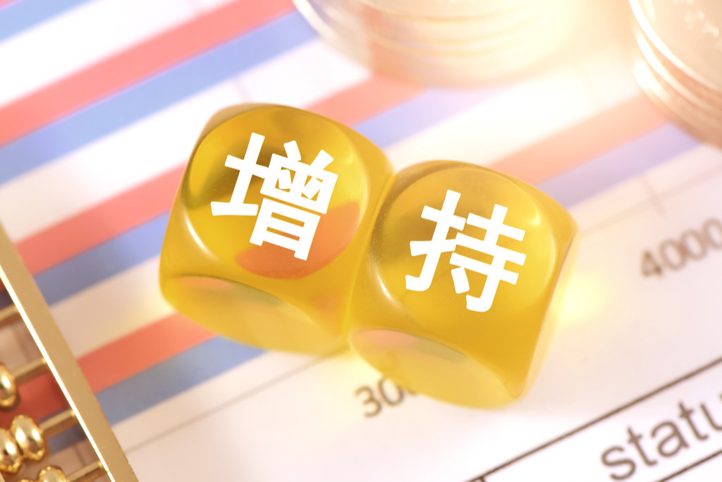 泡财经