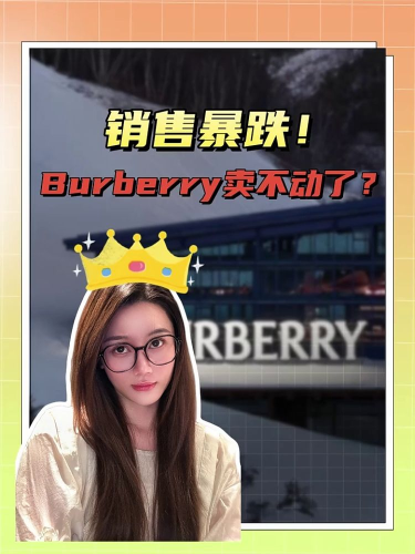 泡财经