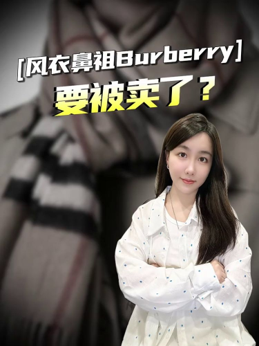 泡财经