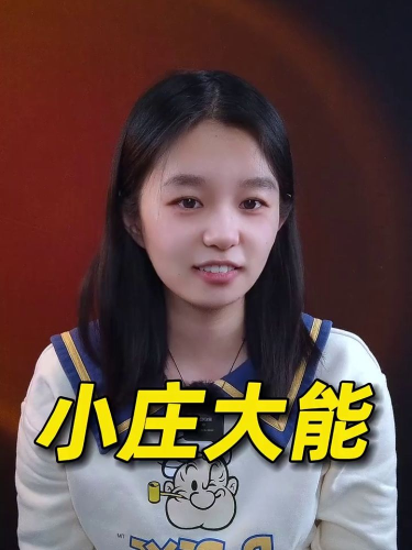 泡财经