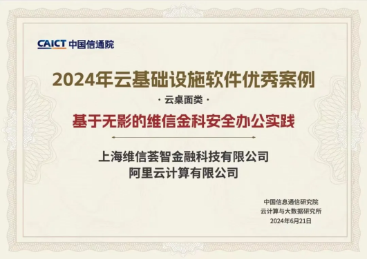 泡财经