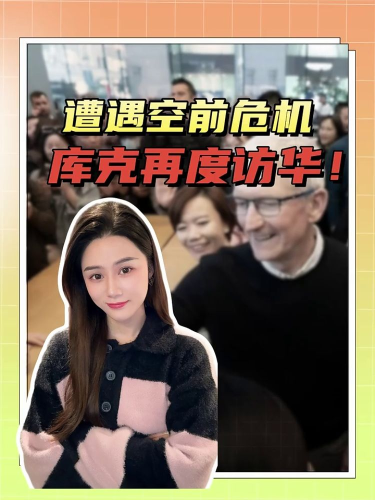 泡财经