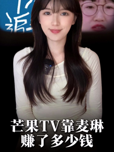 泡财经
