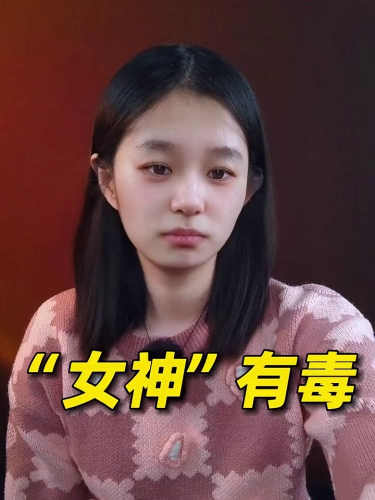 泡财经