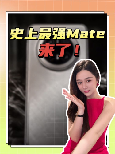 泡财经