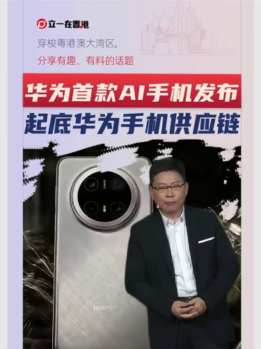 泡财经