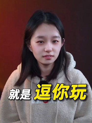 泡财经