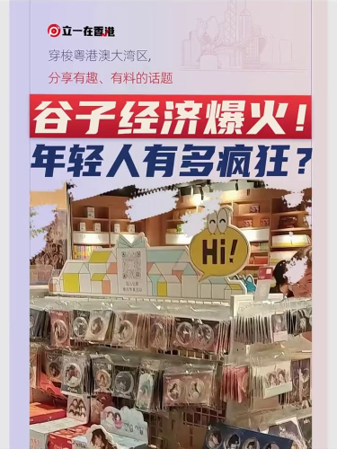 泡财经