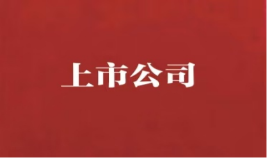 治理乱象丛生 西安银行员工“上班贴钱”高管超期履职现象引关注
