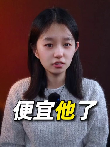 泡财经